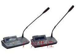 SOKO-LB900C